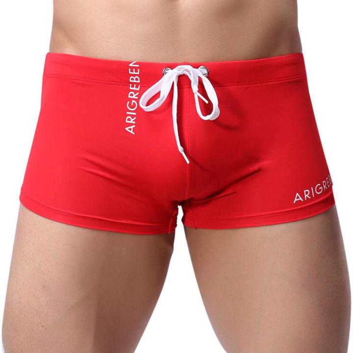 2022 Summer Men Swimwear Swimsuit Maillot De Bain Boy Swim Suits Boxer Shorts Swim Trunks Swimming Surf Banadores mayo sungas