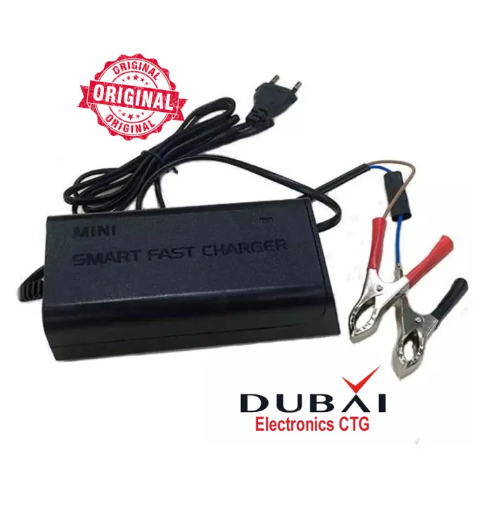 12V%205A%20Battery%20Charger,Dc%2012V%205A%20Mini%20Smart%20Fast%20Battery%20Charger%20With%20Cooling%20Fan%20Convator%20-%20Image%203