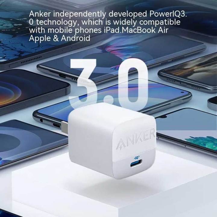 Anker%20313%20GaN%2030W%20Foldable%20Charger%20USB%20C%20Power%20Adapter%20IQ%203.0%20-%20Image%205