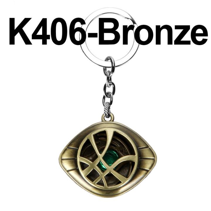 Marvel%20Superhero%20Doctor%20Strange%20Accessories%20Mystic%20Artifact%20Eye%20Of%20Agamotto%20Keychain%20Metal%20Pendant%20Keyrings%20-%20Image%207