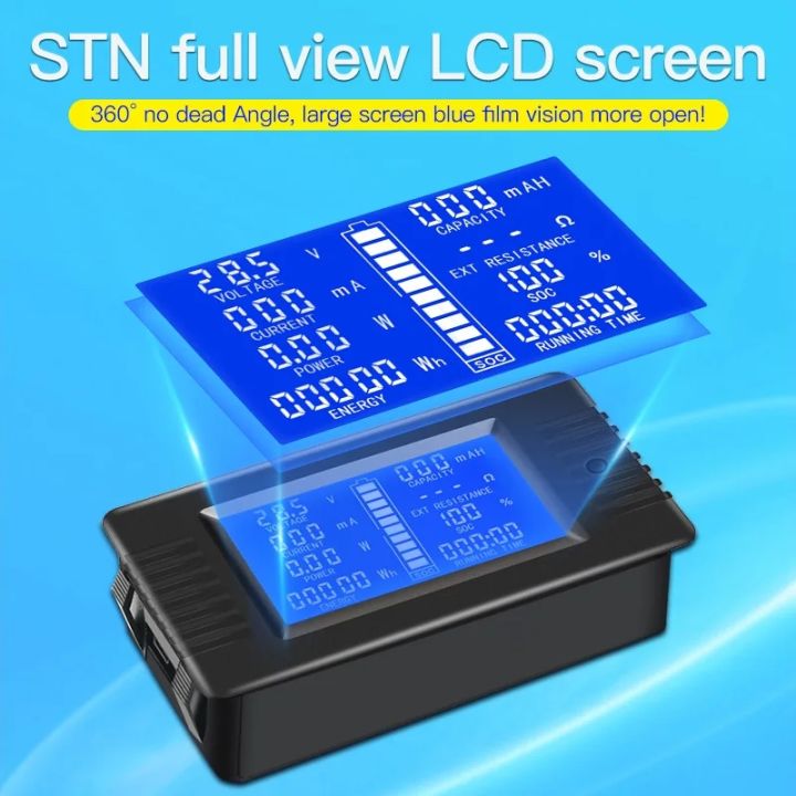 PZEM-015%20DC%200-200V%2050A%20100A%209%20in%201%20DC%20LCD%20Display%20Digital%20Multimeter%20Battery%20Monitor%20Power%20Energy%20Impedance%20Voltmeter%20Wattmeter%20-%20Image%202