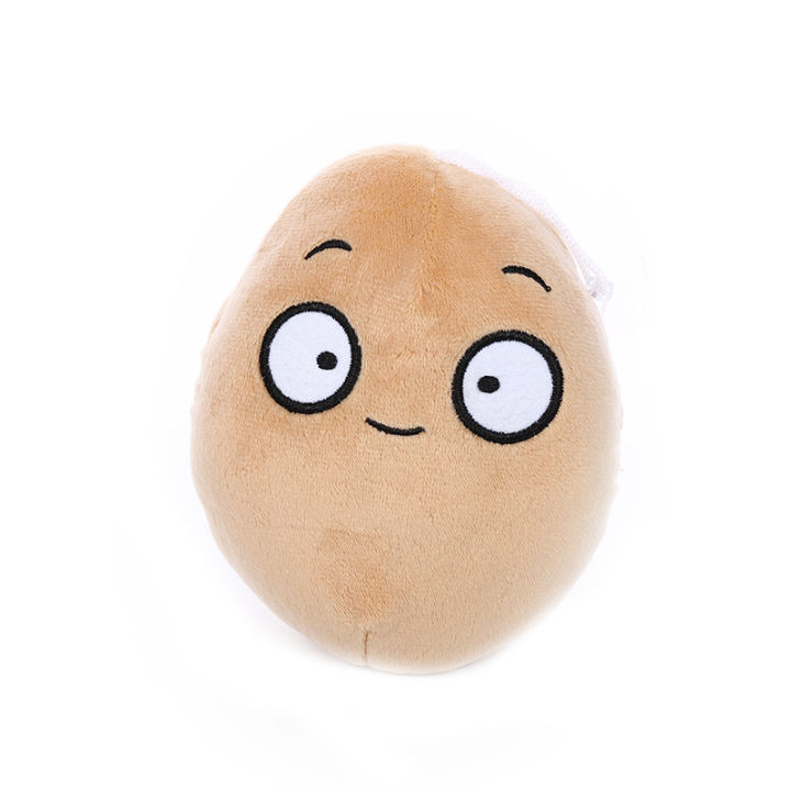 Cross-Border%20Plants%20Vs%20Zombies%20Doll%20Plush%20Toys%20Ragdoll%20Children%20Doll%20Game%20Pendant%20Crane%20Machines%20AliExpress%20-%20Image%208