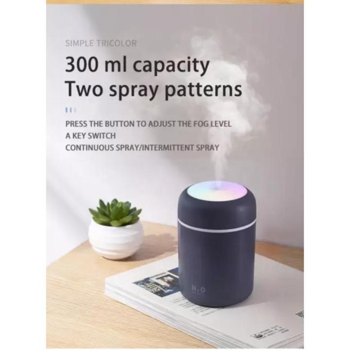 Portable%20300ml%20Humidifier%20USB%20Ultrasonic%20Dazzle%20Cup%20Aroma%20Diffuser%20Cool%20Mist%20Maker%20Air%20Humidifier%20Purifier%20with%20Romantic%20Light%20-%20Image%202