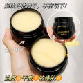 Dr. Xiangmei Bose in Anti-Wrinkle Rejuvenating Cream Hydrating Moisturizing Fade Fine Lines Rejuvenation Black Bandage Cream Wholesale. 