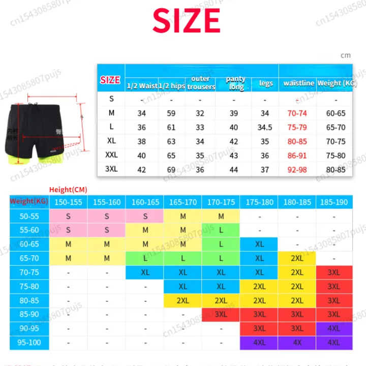 Men%20Sports%20Shorts%202%20In%201%20Double%20Deck%20Jogger%20Marathon%20Shortsutdoor%20Workout%20Shorts%20Thin-Women%20blue%20-%20Image%207