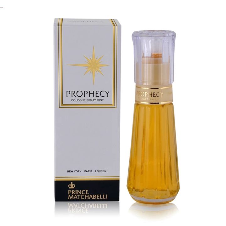 International France product Body perfume party scent prophecy used for male/ female - 100 ml