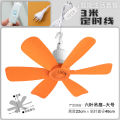 Mini small fan, student dormitory, dormitory mosquito net, small ceiling fan, household electric fan, direct supply, silent and installation-free.