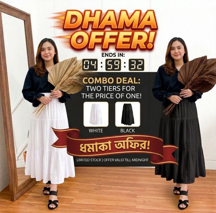 Stylish Kuchi Designed Long Skirts for Women