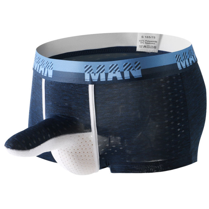 Long%20Will%20Separate%20Sexy%20Bullets%20Men's%20Underwear%20Elephant%20Nose%20Breathable%20Ice%20Silk%20Underwear%20for%20Men%20Boxers%20Men's%20Boxers%20-%20Image%208