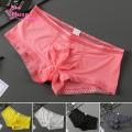【No-Questions-Asked Refund】 Muses Mall Men Underwear Ice Silk Quick Dry Close Fit Underpants.