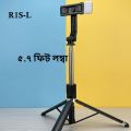 R1SL Premium Selfie Stick Tripod, 180 cm Extendable, 3 Step LED Light with 360° Rotation, Wireless Remote, Rechargeable.