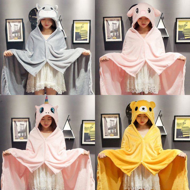 Cartoon cute cape, blanket, flannel, lazy shawl, cape, student hooded, home office, napwear