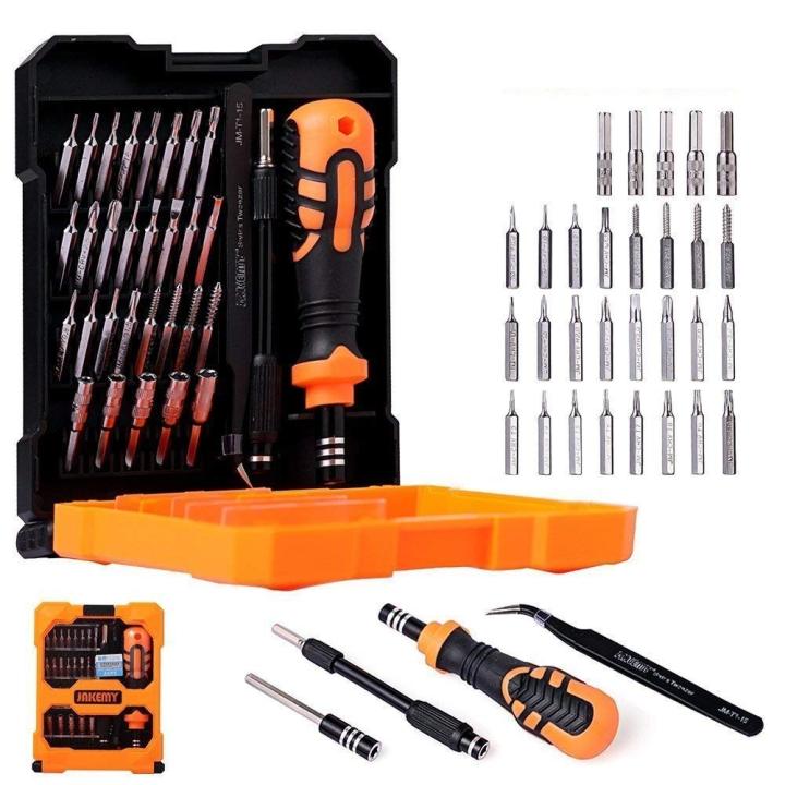 Jakemy%20JM-8160%2033-in-1%20Precision%20Screwdriver%20Set%20with%20Flexible%20Shaft,%20Anti-Slip%20Handle%20&%20CR-V%20Bits%20for%20Electronics%20-%20Image%202