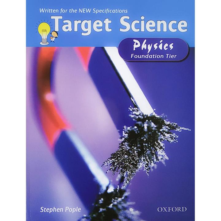 Target Science: Physics: Foundation Tier - Oxford | Daraz.com.bd