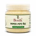 Orange Peel Powder / Komola Khosha Gura - 50gm.