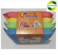 4 Pices Dish Wash Scrubber - Multicolor Kitchen Dish washing Sponge Pads. 