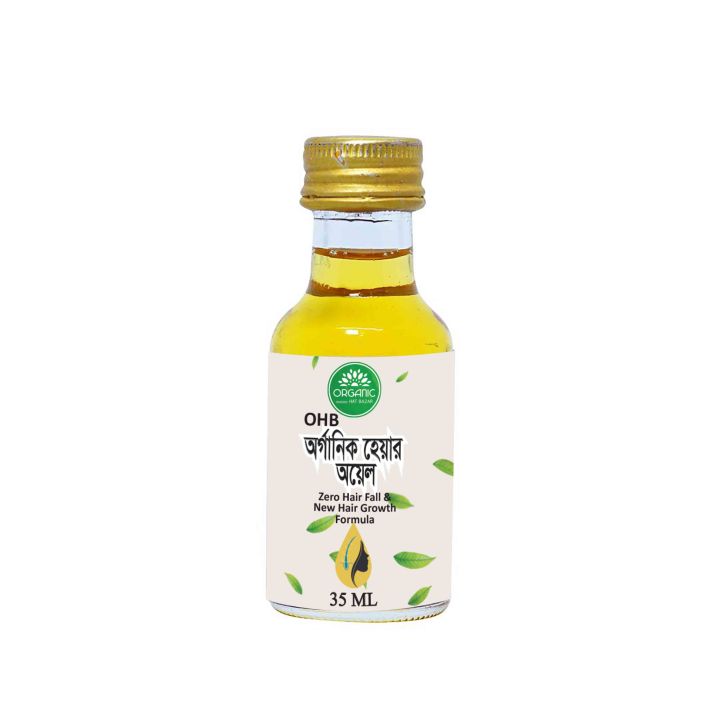 Organic%20Hair%20Oil%20(Made%20from%2040+natural%20ingredients)%20-%20Image%205
