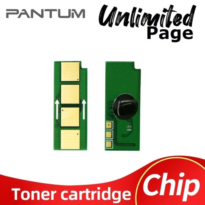 PC-211 PC-211EV Toner Cartridge Chip Unlimited Pages for Pantum P2200/P2500W/P2500/M6500/6550/6600