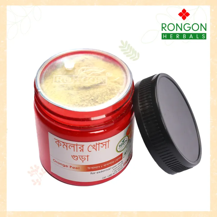 Orange%20Peel%20Powder%20(50gm)-Komola%20Khosha%20Gura)%20-%20Image%203