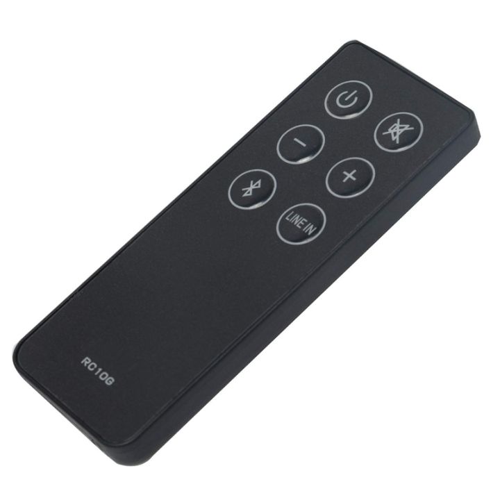 RC10G Remote Control for Edifier RC10G Bookshelf Speakers R1700BT