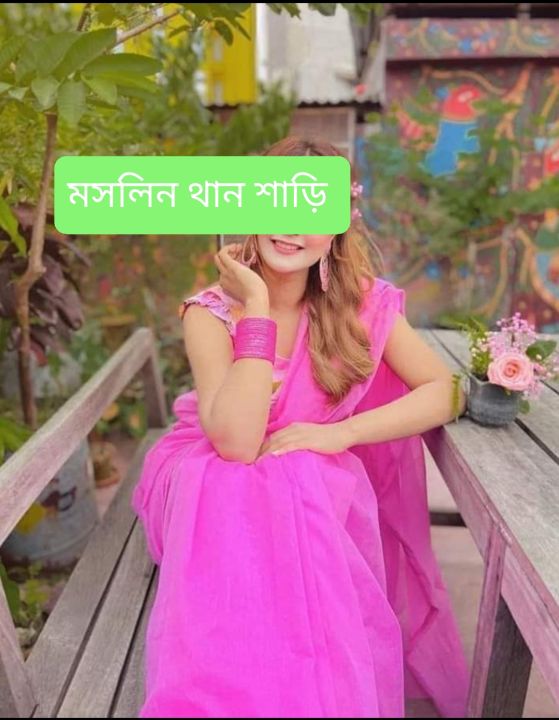 Tangail%20Halfsilk%20moslin%20than%20saree%20for%20woman%20-%20Image%203