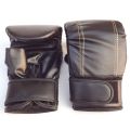 Men Women Kickboxing Sparring Gloves Youth Boxing Or Training Gloves Leather Sparring Heavy Bag for Christmas Birthday. 