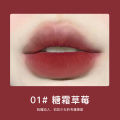 Pinkcoco Cream Velvet Mist Lipstick Cute Girly Heart Matte Matte Lipstick Does Not Fade Student Affordable Makeup.