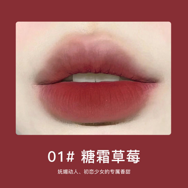 Pinkcoco%20Cream%20Velvet%20Mist%20Lipstick%20Cute%20Girly%20Heart%20Matte%20Matte%20Lipstick%20Does%20Not%20Fade%20Student%20Affordable%20Makeup%20-%20Image%207