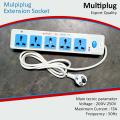 MultiPlug Extension Socket Heavy Duty. 