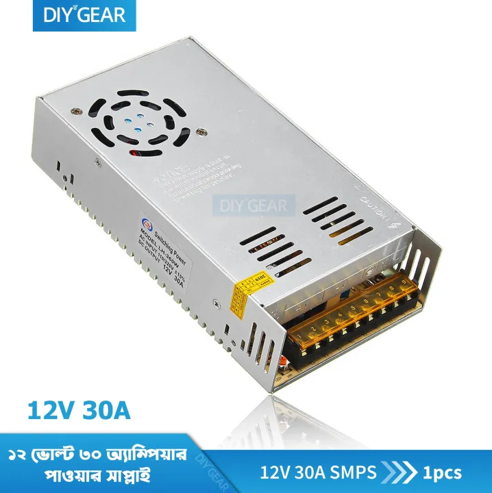 Switching%20Power%20Supply%20Driver%20AC%20110V/220V%20To%20DC%2012V%2030A%20360W%20SMPS%20-%20Image%202