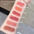 KH Gege Bear Cute Star Story Dudu Lipstick Moisturizing Easy To Color Water Light Mirror Lasting White Crayon Lipstick. 