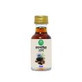Cold Pressed Kalojira Oil (Glass Bottle).