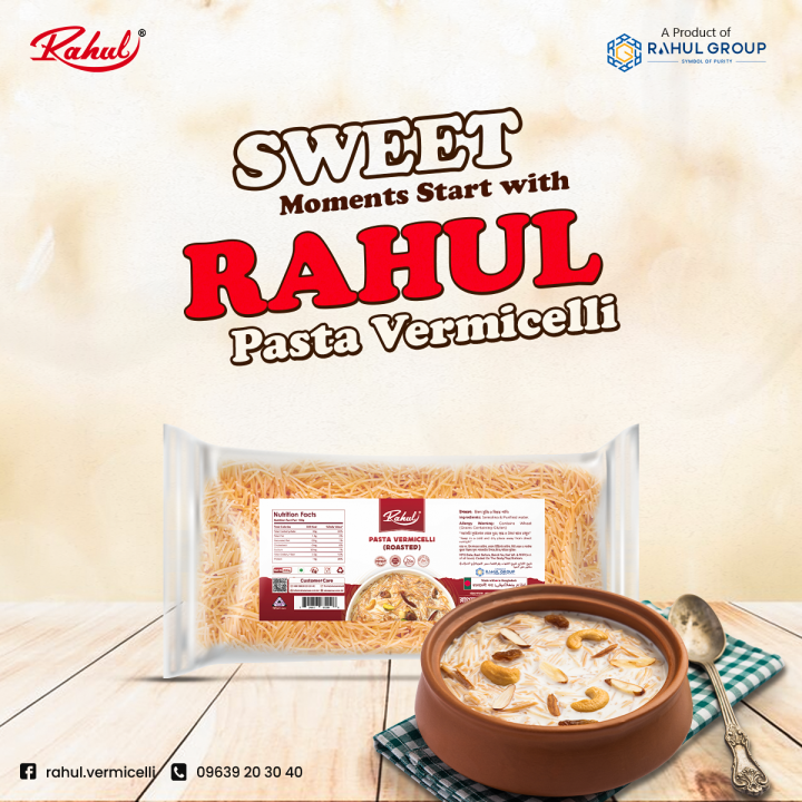 Rahul%20Pasta%20Vermicelli%20(Roasted)%20200gm%20(2%20Pcs)%20-%20Image%203