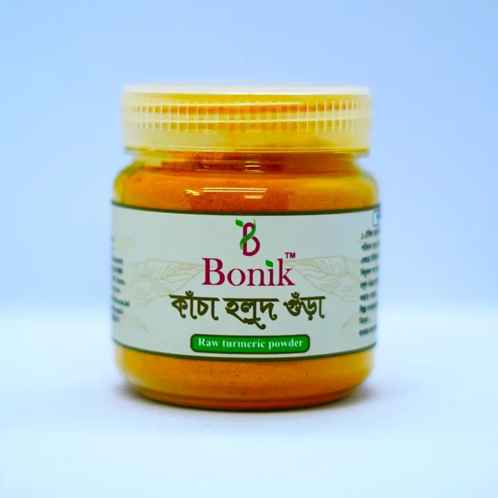 Raw%20Turmeric%20Powder/%20Kacha%20Holud%20Gura%20Face%20Mask%20&%20Pack%2050%20gm%20-%20Image%202