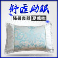 Double-sided mat pillowcase, summer single ancient rattan pillowcase, breathable ice silk bamboo pillowcase, adult student pillowcase. 