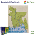 Educational Bangladesh Map Puzzle – Learning Toy for Kids, Students & Schools [Hearts My Country Puzzle]. 