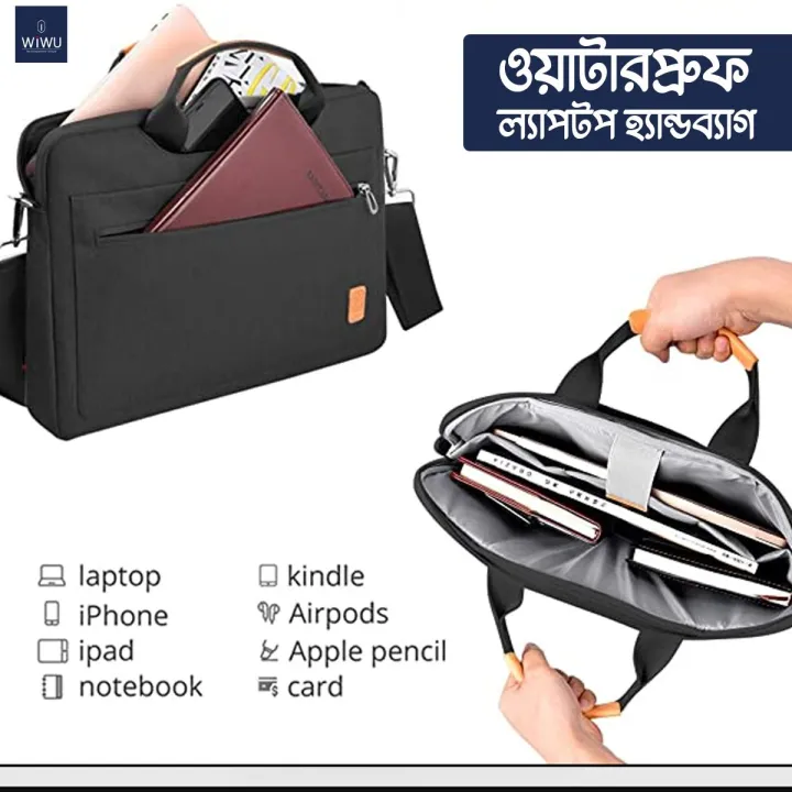 WIWU%20Pioneer%20Shoulder%20Exclusive%20Designed%20for%20Laptop/Nootbook/Macbook%20Air%2014%20inch%20-%20Image%209