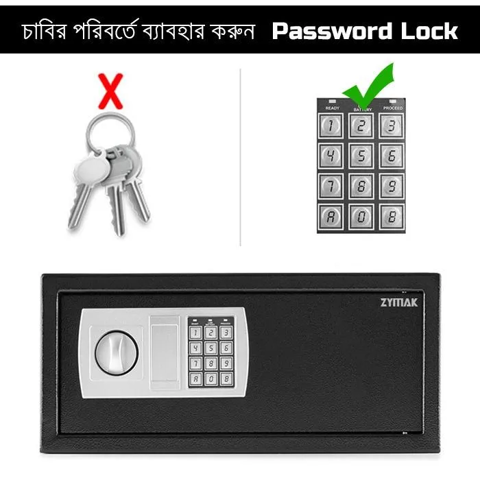 L300%20Digital%20Safe%20Locker%20-%20Image%204