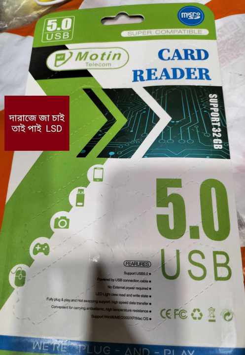Card%20Rider%20USB%205.0%20,480mbps%20all%20in%20one%20Memory%20Card%20Reader%20usb%205.0high%20speed%201pcs%20-%20Image%202