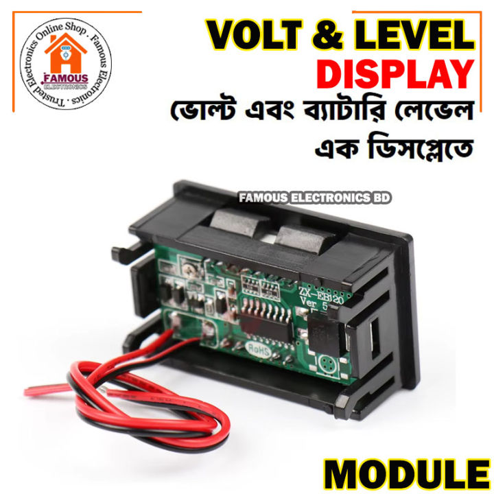Battery%20Charge%20Level%20Indicator%2012V%2024V%2036V%2048V%2060V%2072V%20Lithium%20Battery%20Capacity%20Meter%20Tester%20With%20LED%20Voltmeter%20for%20Cars%20Motorcycles%20Etc%20-%20Image%205
