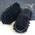 Solid Color Multi-Functional Anti-Slip, Water-Absorbent And Convenient Sweeping And Mopping Slippers. 