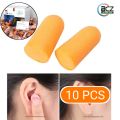 Pu Foam Anti-noise Waterproof Earplugs Soundproof Sleep Earmuffs Good 3M1100 professional noise reduction sound earplugs anti-noise learning to sleep with sleep. 