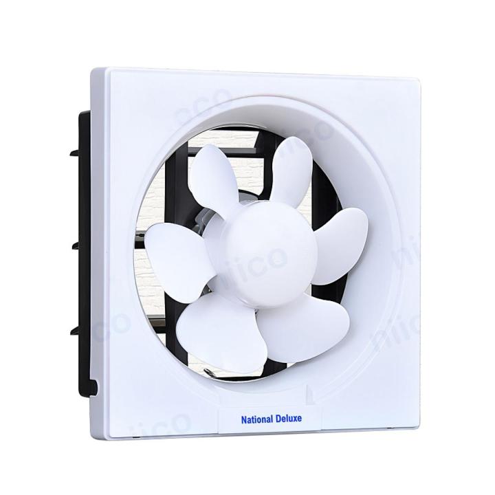 Exhaust fan National Deluxe 8"