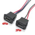 1pc 2/4 Wire USB 2.0 Female Power Jack 2Pin 4Pin Charging Port Connector with PH2.0 Cable Electric Terminals USB Charger Socket.