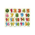 Numbers Board for Kids - Multi-Color. 