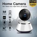 380 Pro 360 Degree CCTV IP Camera with Night Vision Two Way Audio Ptz Camera. 