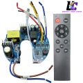 bldc ceiling fan controller circuit with remote price in bangladesh. 