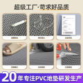 PVC floor mat, hollow plastic mat, pool mat, toilet carpet, bathroom kitchen, waterproof and dirt-resistant, non-slip mat.