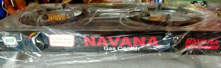 Gas%20Stove%20Navana%20Gas%20Cooker%20Lpg%20Double%20-%20Gas%20Stove%20-%20Image%202