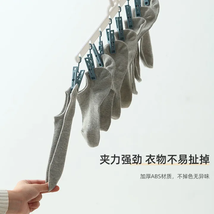 Sock%20Artifact%20Hang%20the%20Clothes%20Hanger%20Home%20Balcony%20Multi-Functional%20Storage%20Seamless%20with%20Clip%20Student%20Dormitory%20Non-Slip%20-%20Image%203